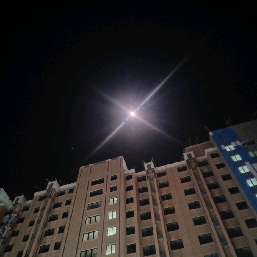 光年之外