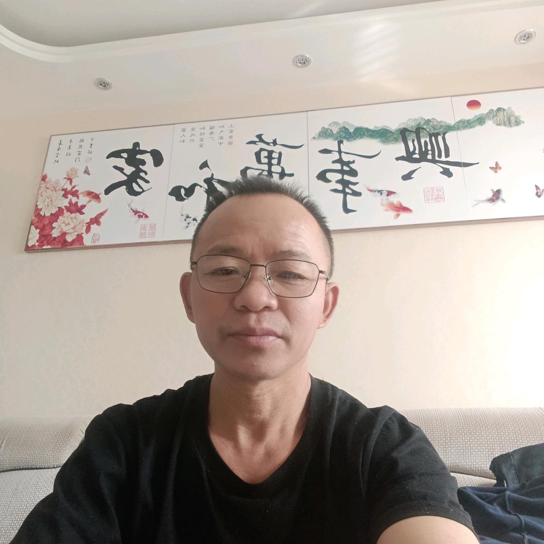阿拉尔市王达明电焊加工店（个体工商户）