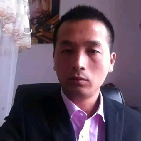珍惜