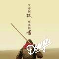 舒克🐭贝塔
