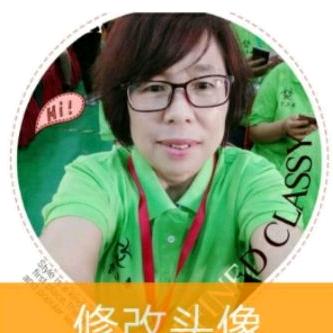 君姐经筋骨康复