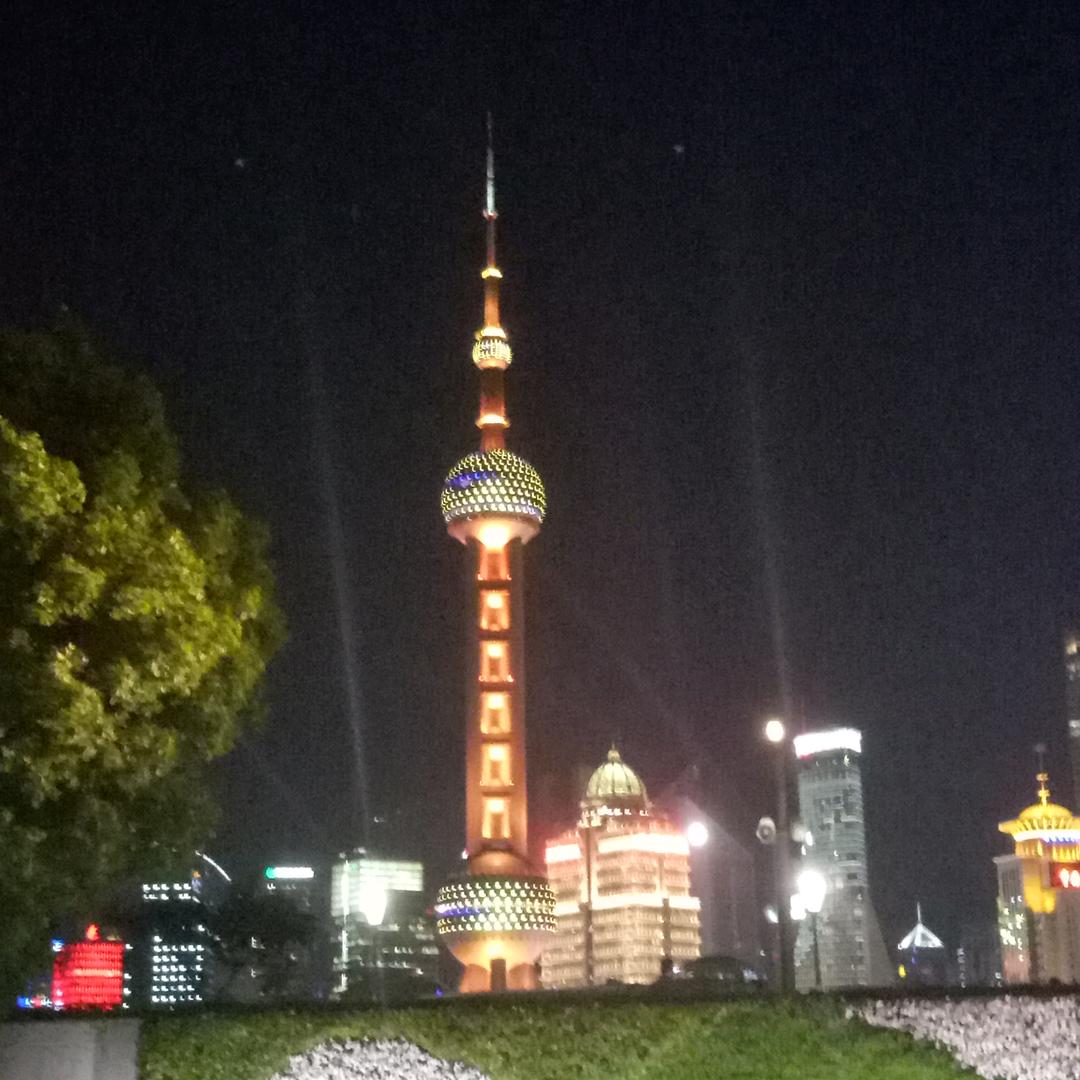 鲁供-全品类供应链
