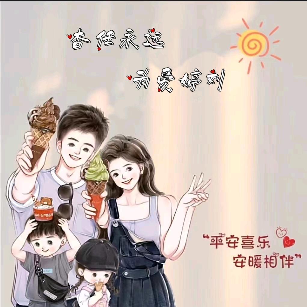 酒淋後薆孨錒詠