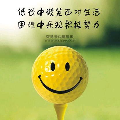 <<缘来是你>﹥