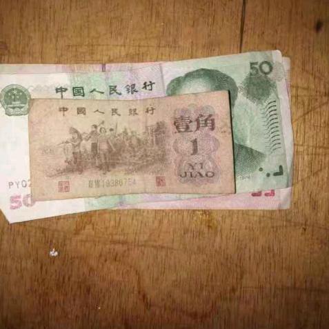 一毛哥！戎俊^O^泽