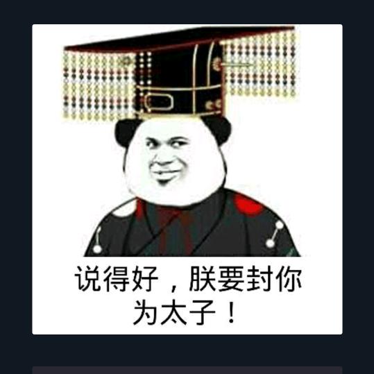 穿成反派咸鱼后