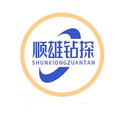 广东顺豪钻井机械配件店