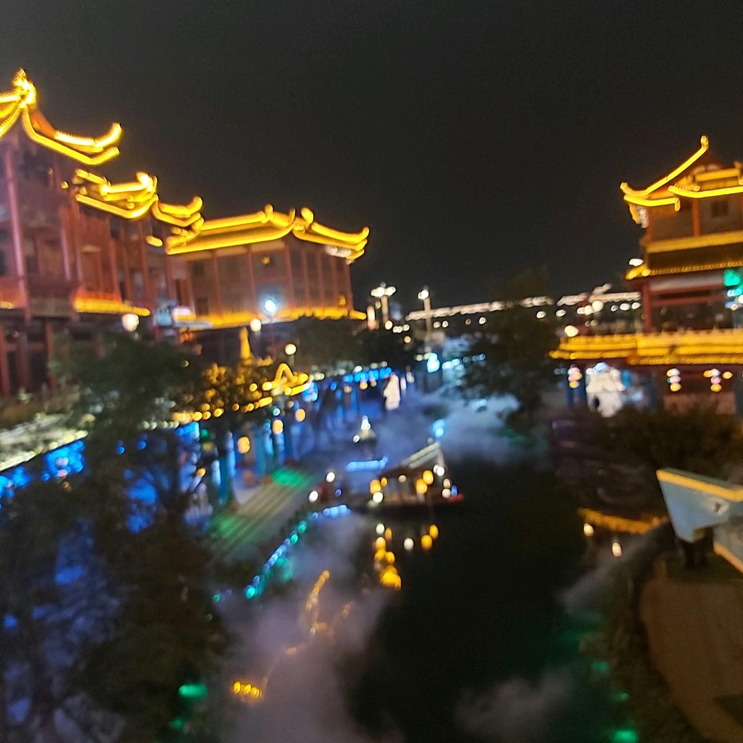 隨遇而安