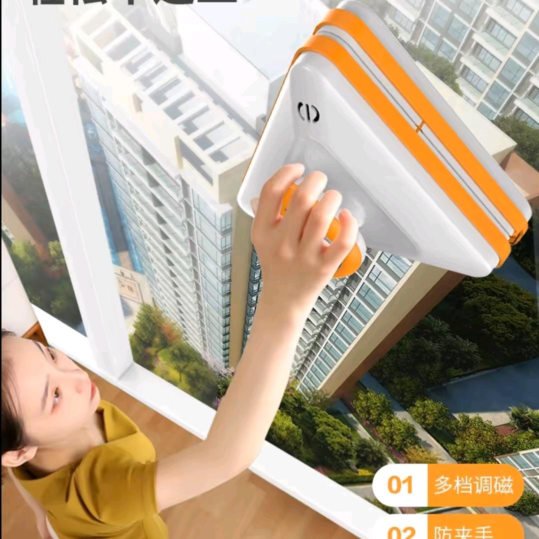 巧洁擦玻璃器工厂店