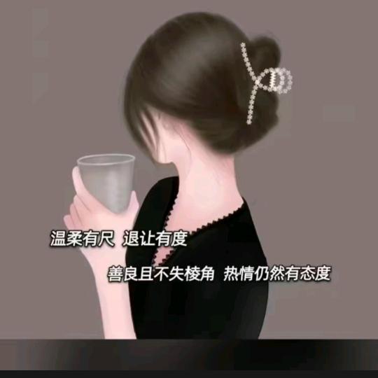 ල᭄归零ꦿ᭄࿐
