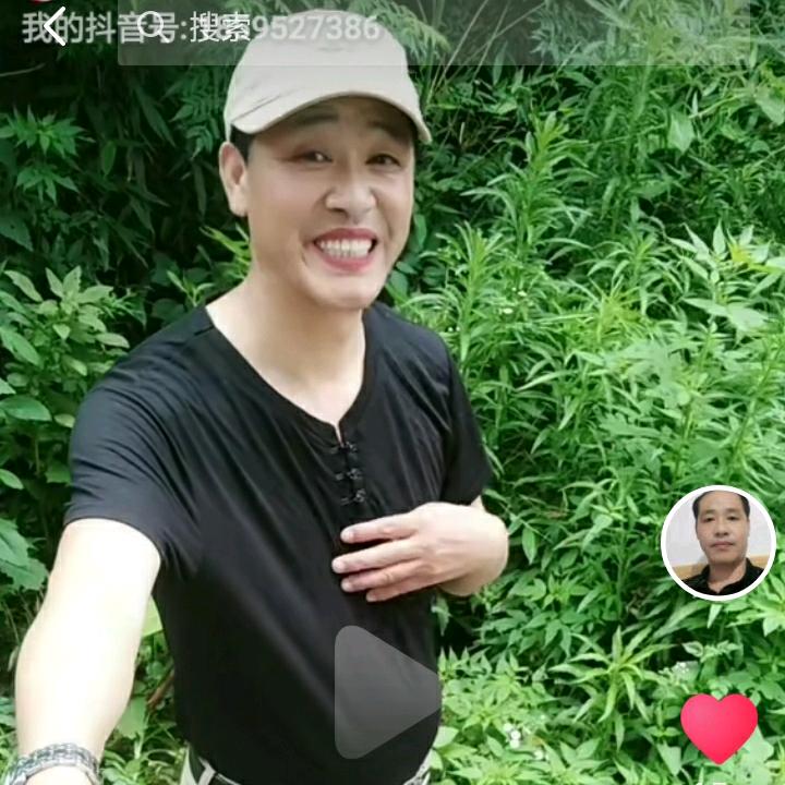 产大哥