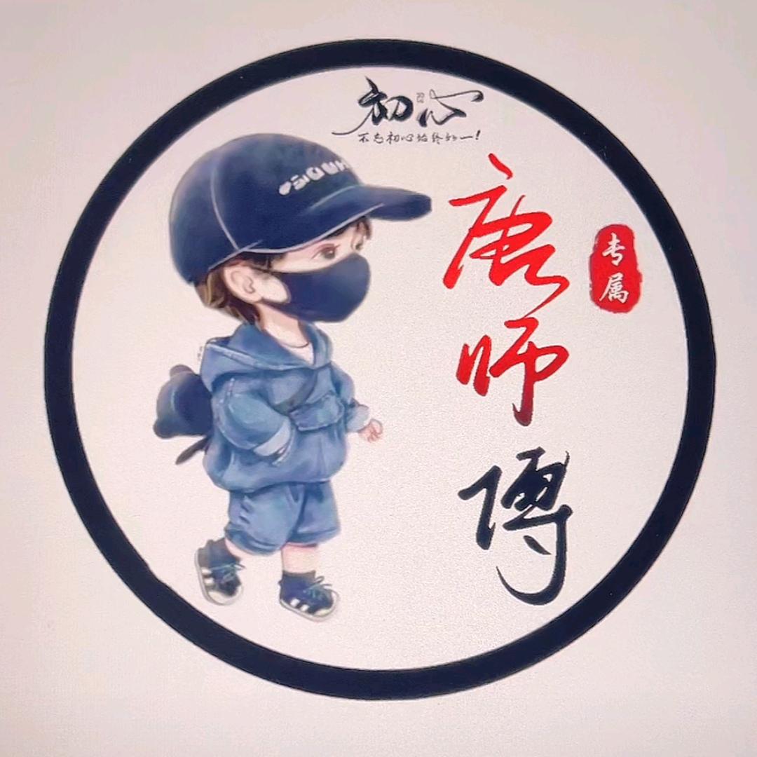 兴化唐师傅日立大金主板维修店