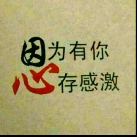 臻爱优选🌻牛奶副食折扣仓