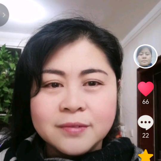 温柔