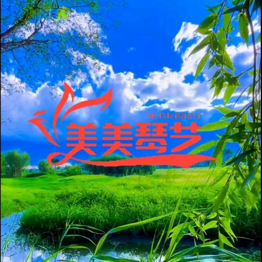 火龙果，🌹🌹