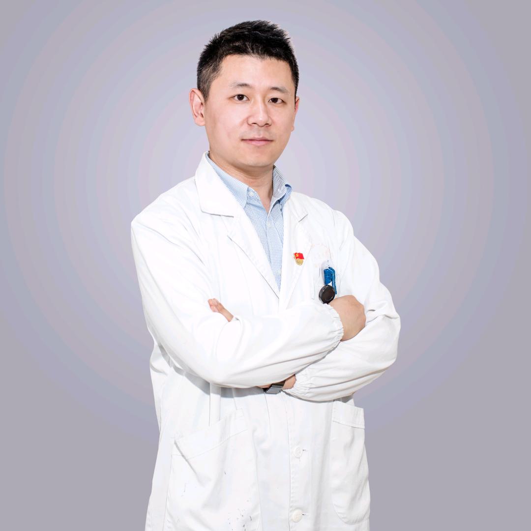 内分泌林毅博士