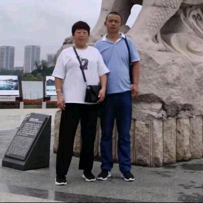 知足常乐