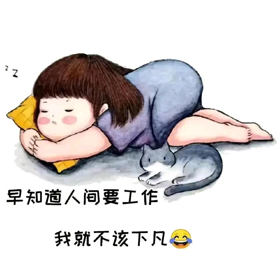 令狐冲