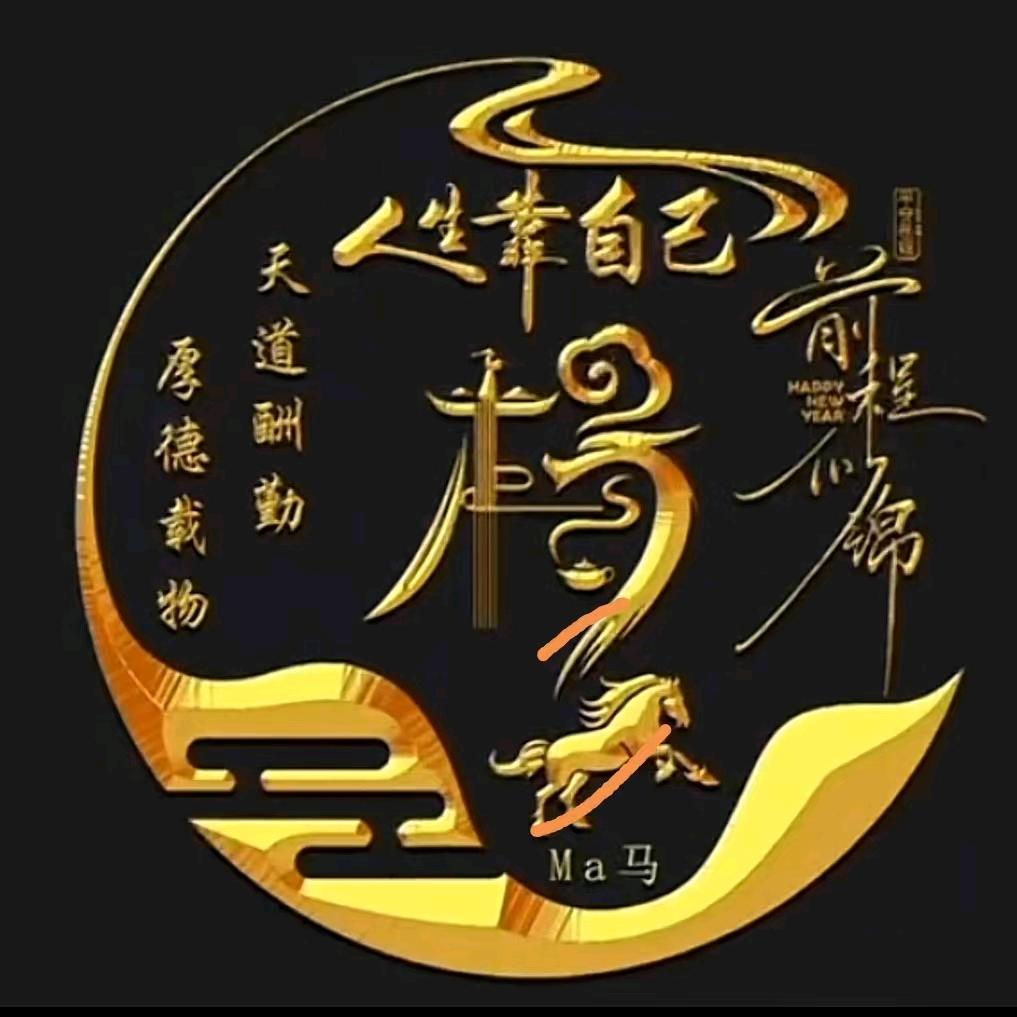 洋洋橱窗用品