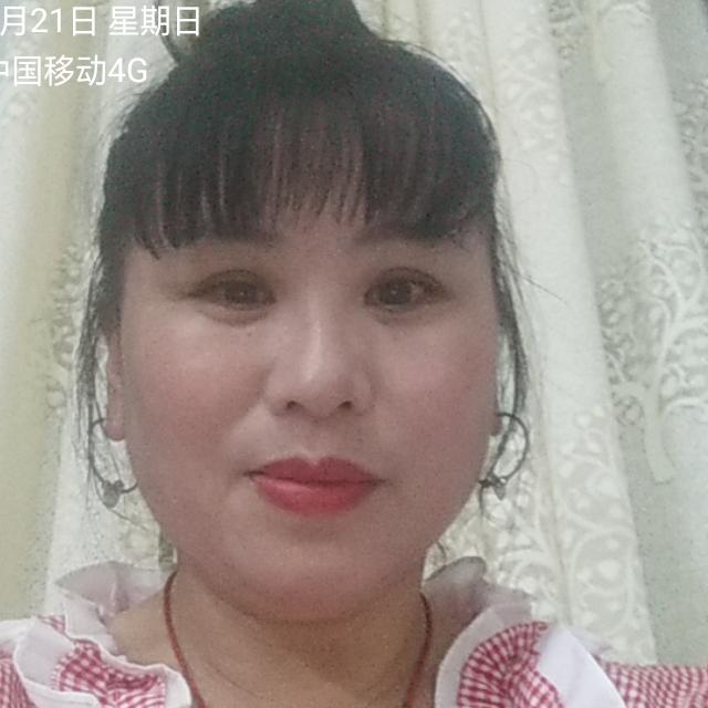 梦茹