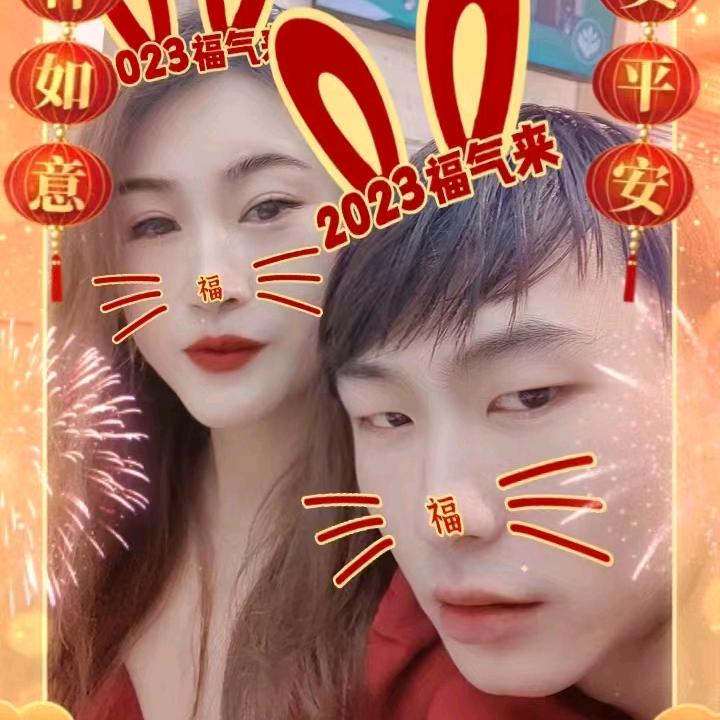 每天都有一个好心情
