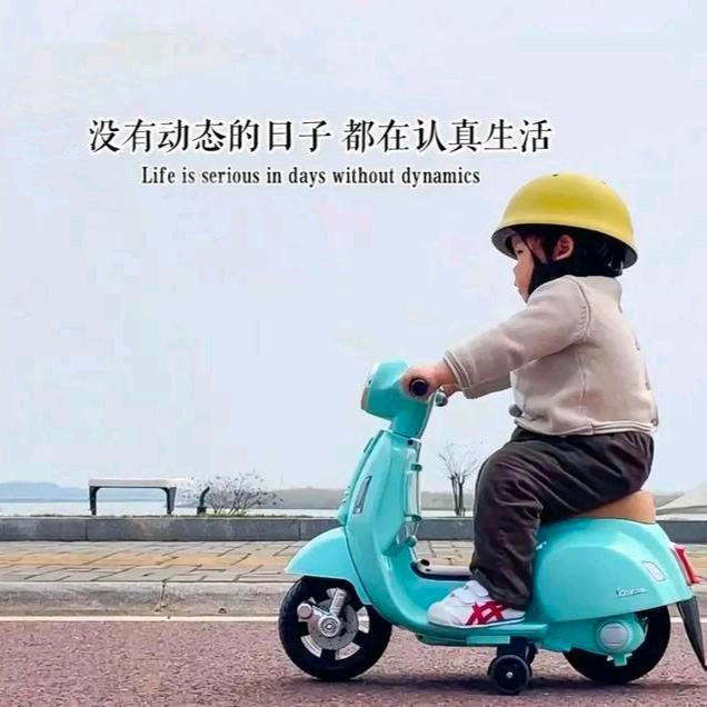 花肚兜