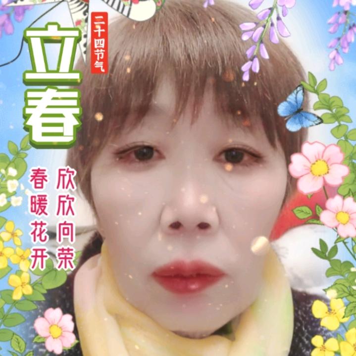 抖音好大姐