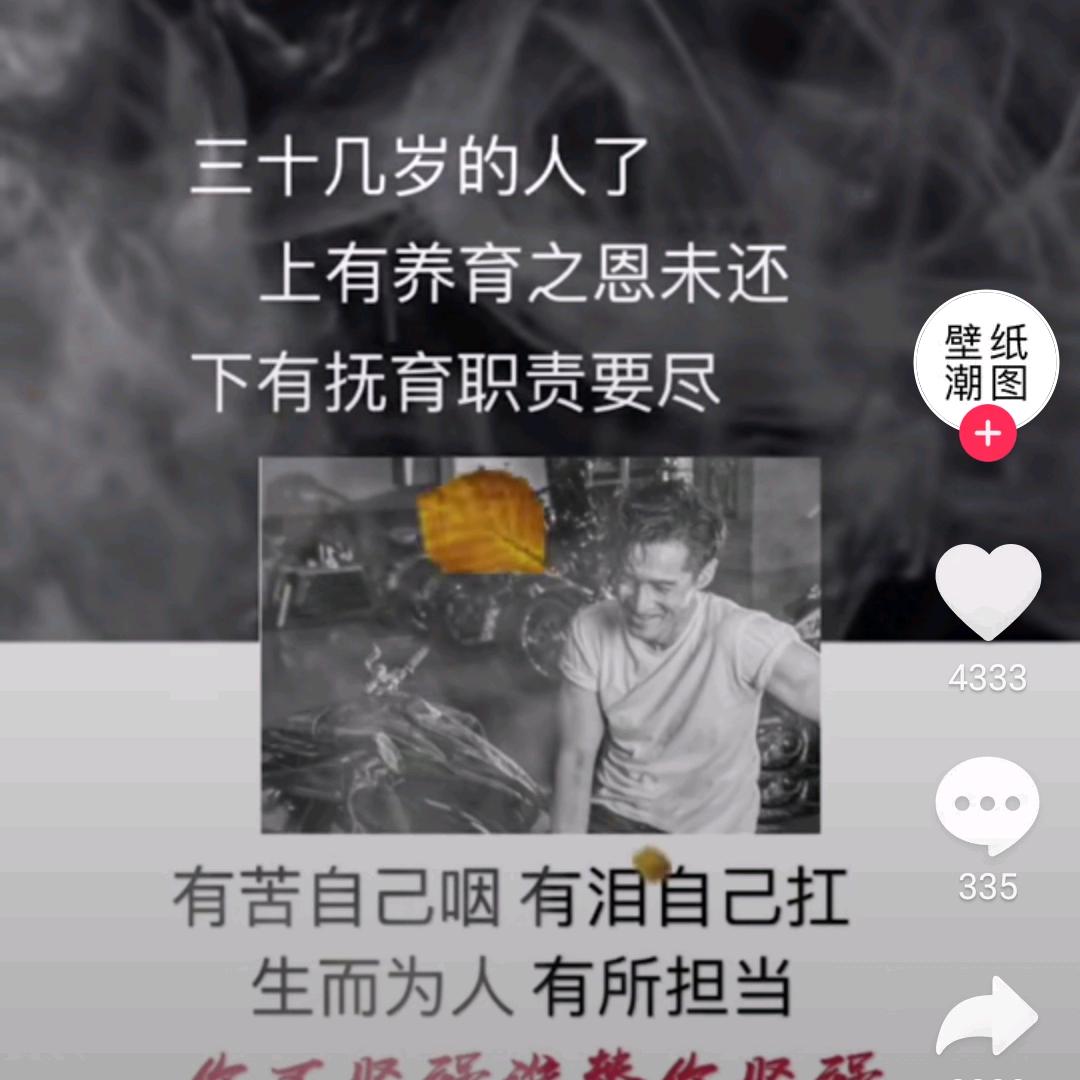 专注学历提升-承接室内装修工程