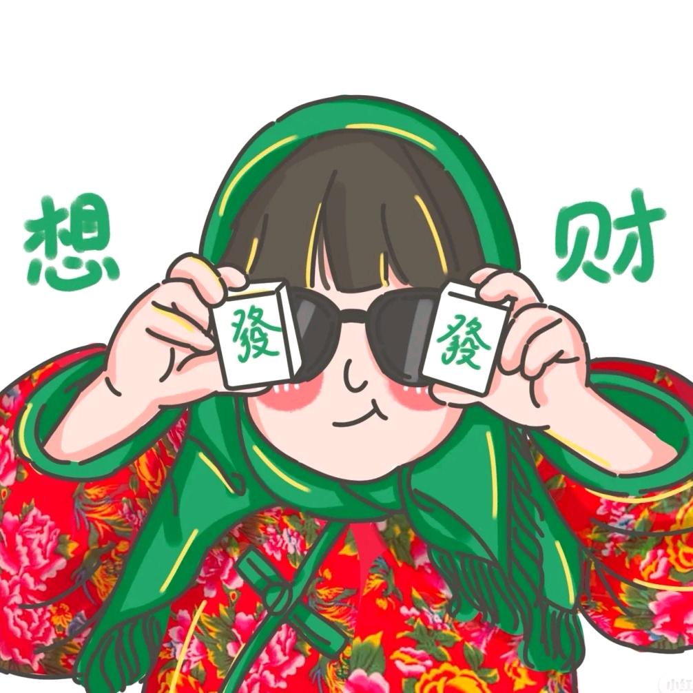 小宝