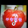 老崔