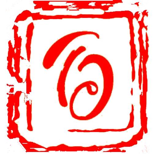 陆川百汇百货有限责任公司