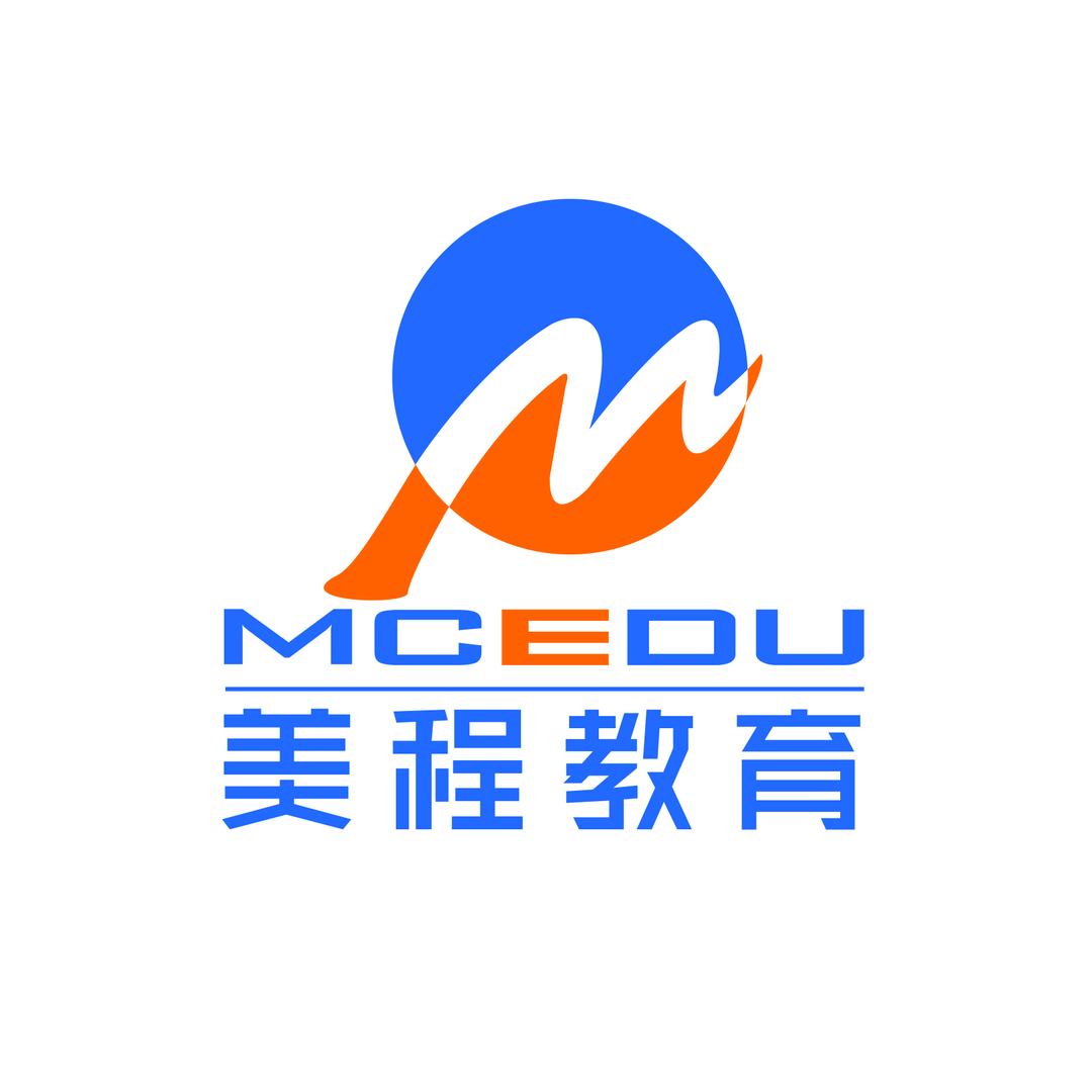 美程教师考编考证培训