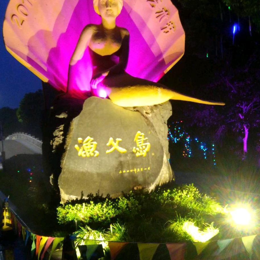 长合门窗