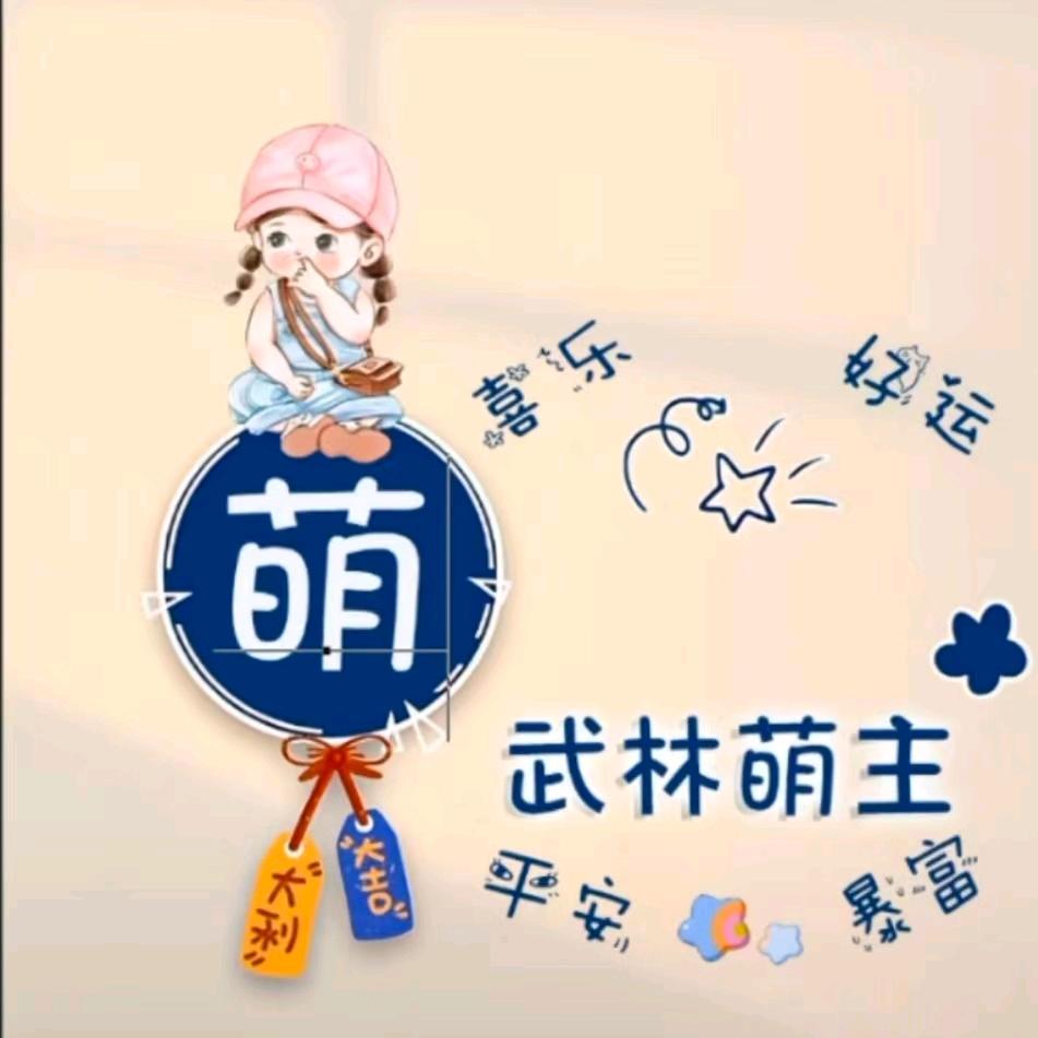 冬的白遇上兵的绿