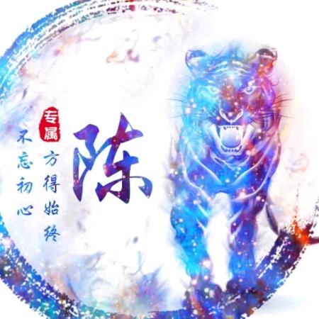 A꧔ꦿ᭄💞葑訫鎖愛꧔ꦿ᭄💞