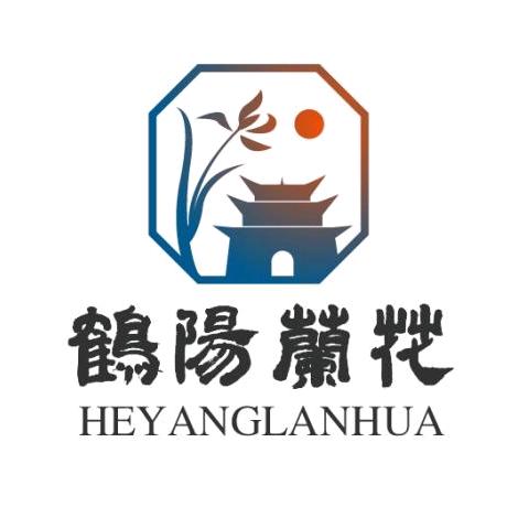 鹤阳兰花