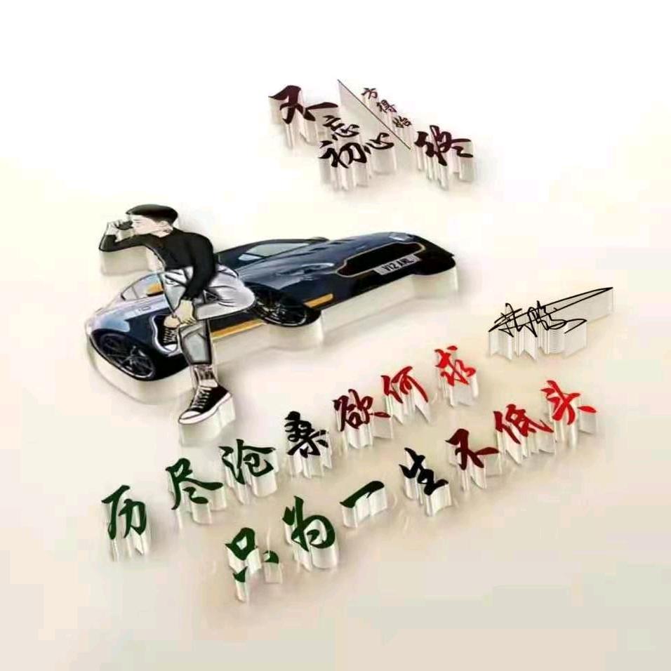 冣乂