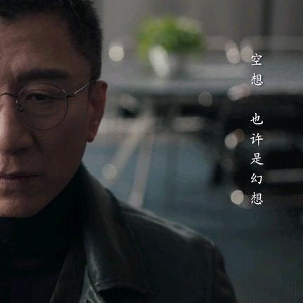私人订制菜地（构想中）