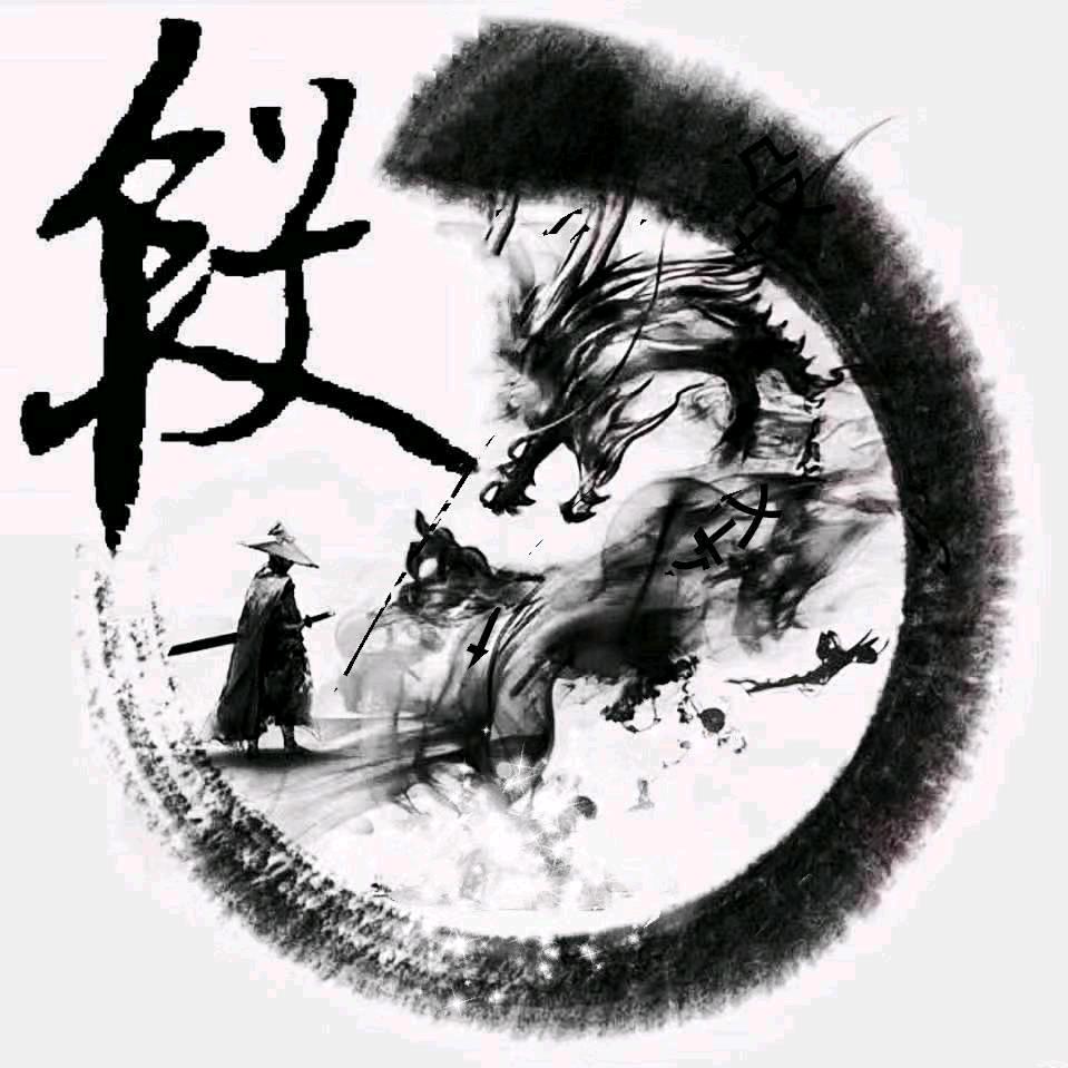 ふ 手 ъ ì η ɡ 凉