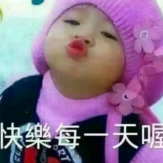 妖豆