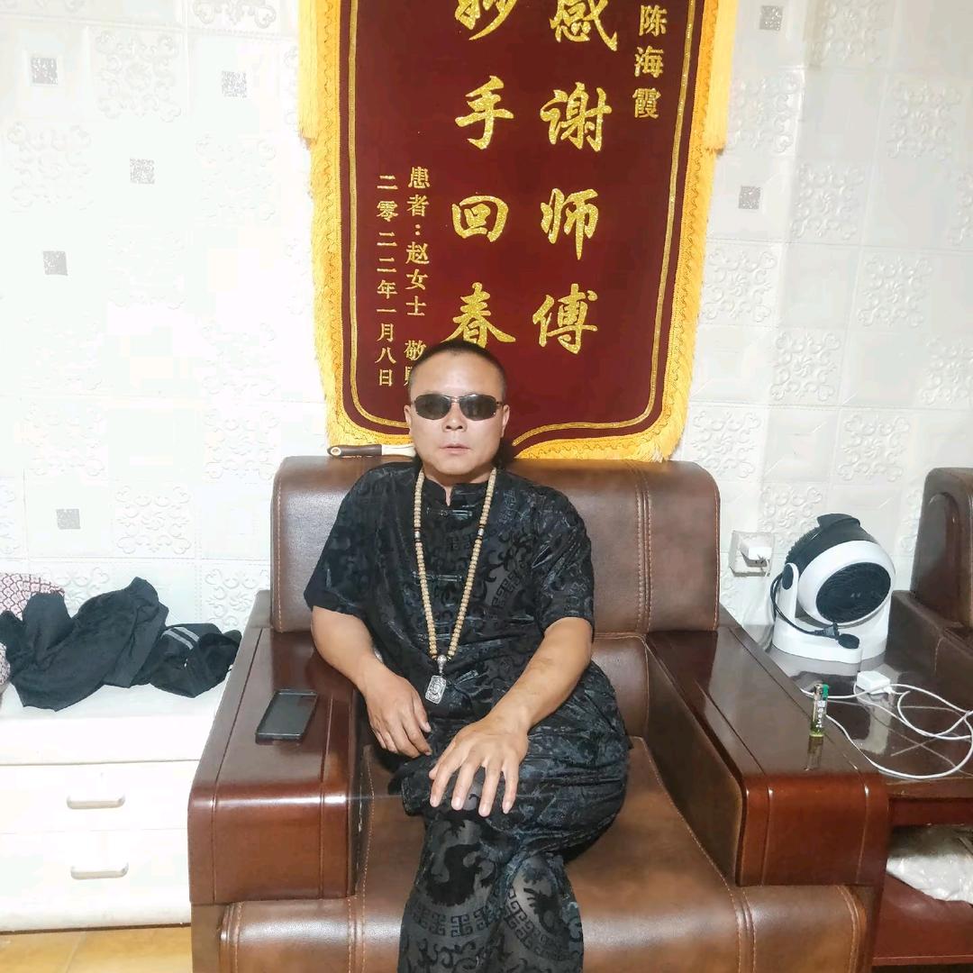 归宗～本源轩