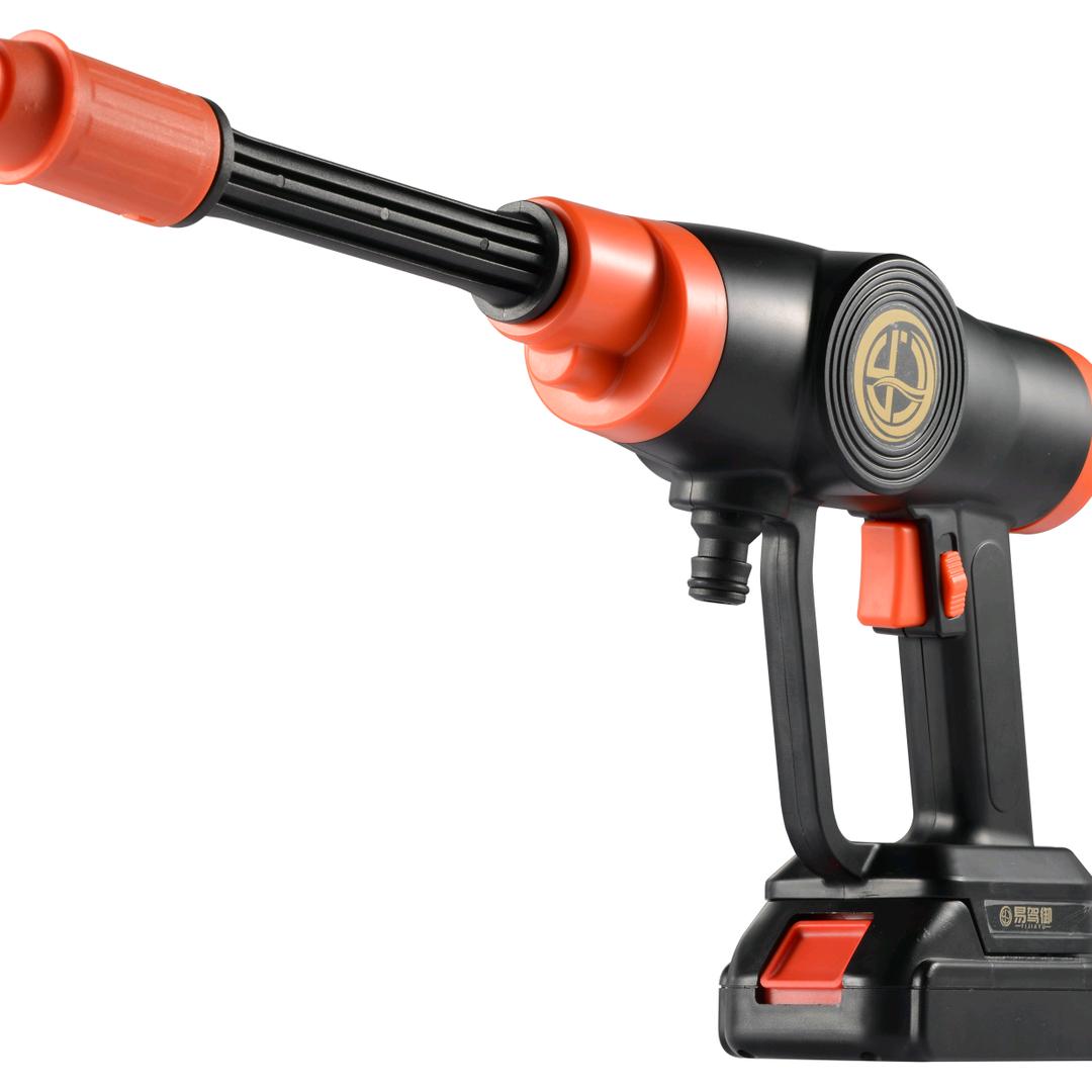 易驾御洗车水枪