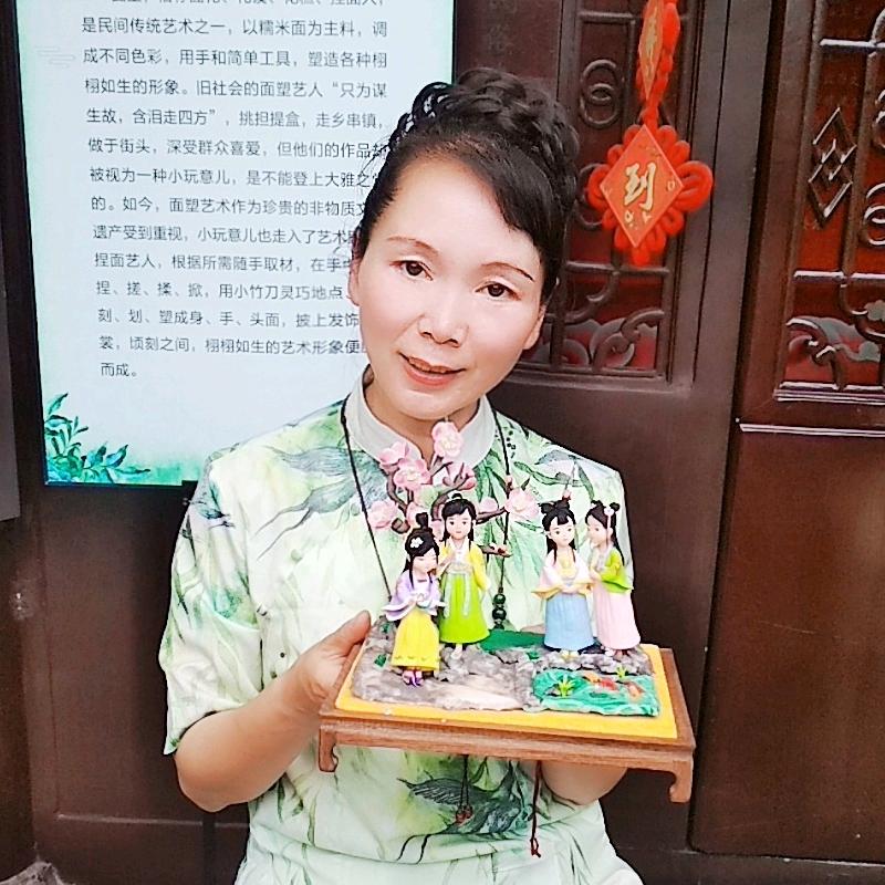 梦羽