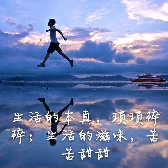 ꦿ໊但愿᭄