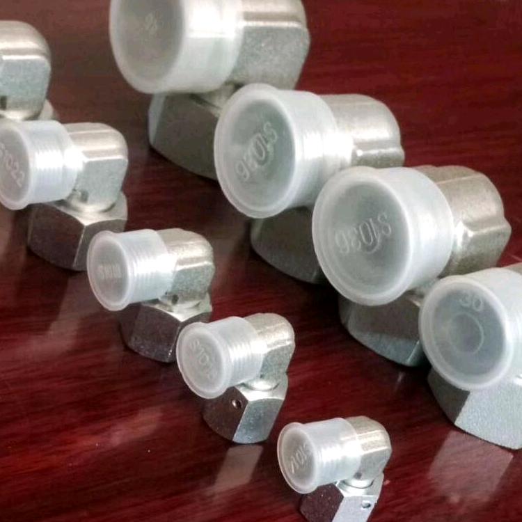 余姚市鑫胜液压管件厂