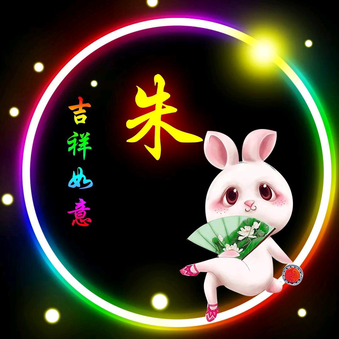 tingjingshuai