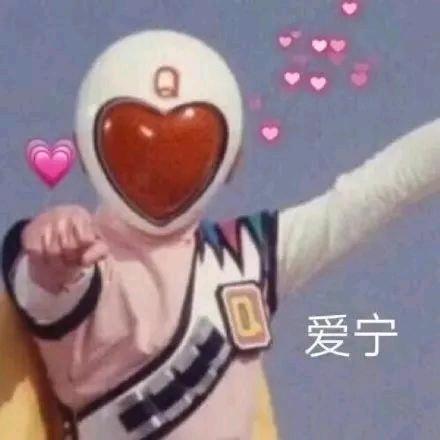 我的ID是江南美人