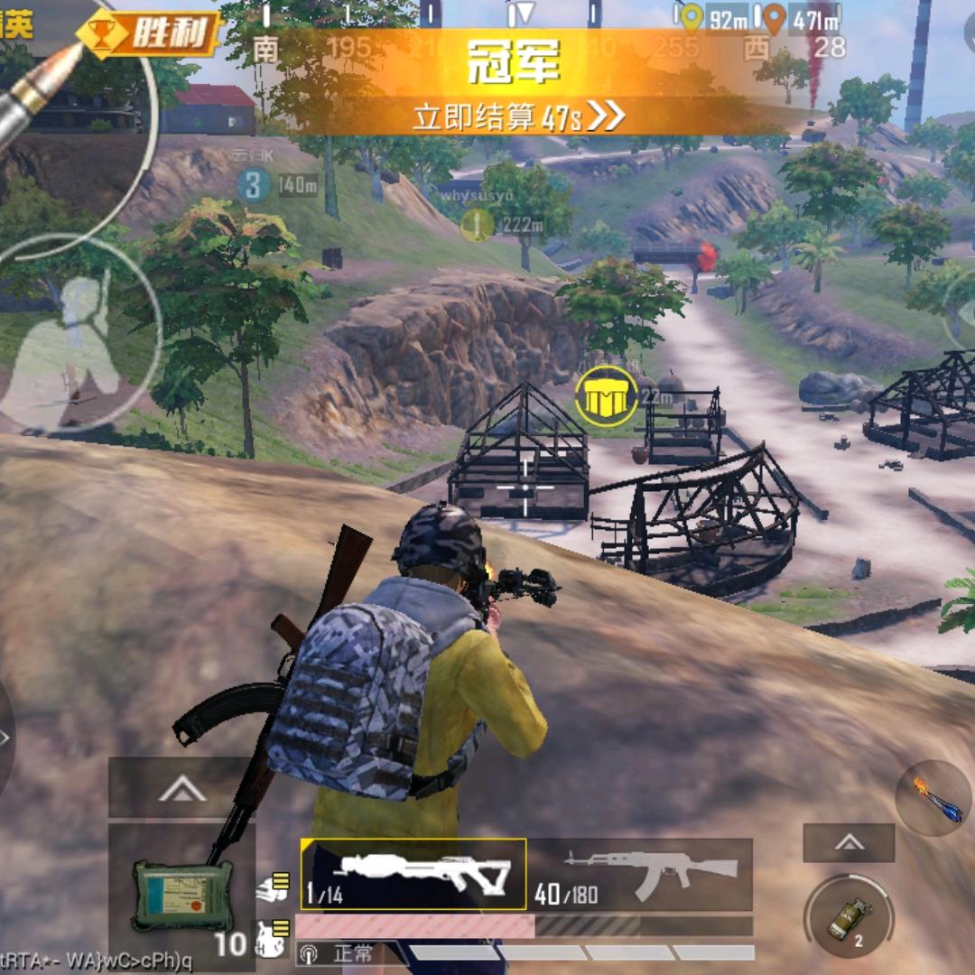 这是