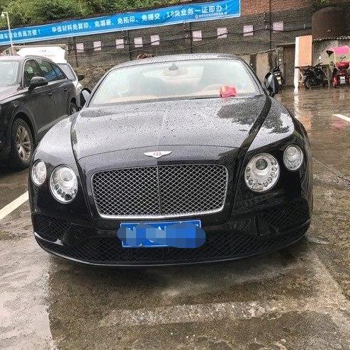 洲*。