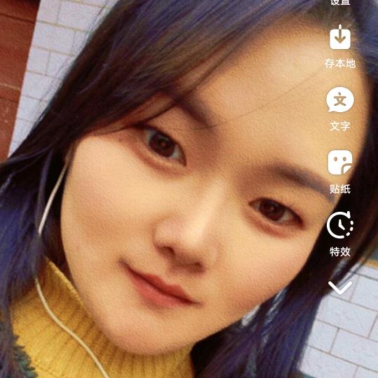 静静⭐